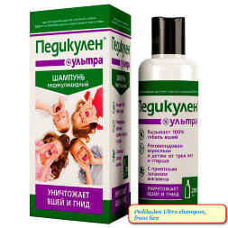 Pedikulen Ultra shampoo, from lice 200 ml