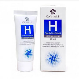 Hyaluronic face cream, fills small wrinkles CAVIALE 50 ml