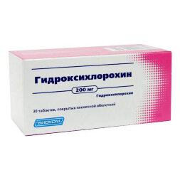 Hydroxychloroquine, rheumatoid arthritis, photodermatitis 30 tablets