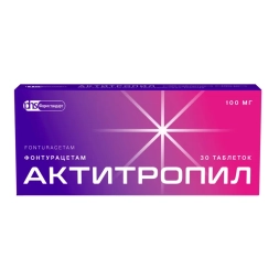 Aktitropil (phenotropil) [phenylpiracetam] fonturacetam 30 pills 100 mg