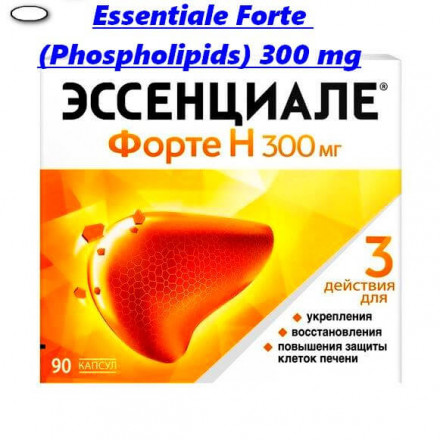 Essentiale Forte N (Phospholipids) 300 mg