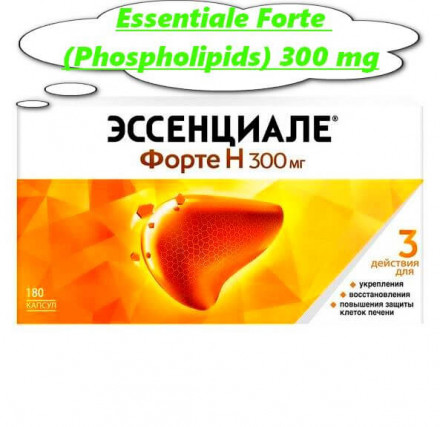 Essentiale Forte N (Phospholipids) 300 mg