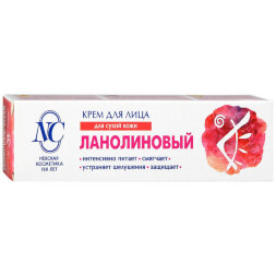 Lanolin nourishing face cream, Nevskaya Cosmetics 40 ml