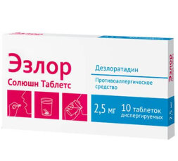 Ezlor solution tablets (Desloratadine)