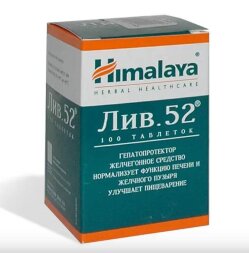 LIV. 52 (Cassia western extract, Caper prickly extract) 100 pills