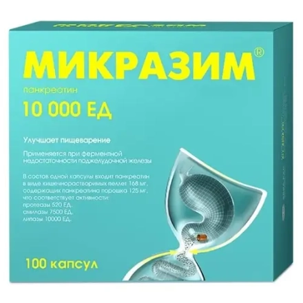 Mikrazym (pancreatin) 10000 U