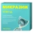 Mikrazym (pancreatin) 10000 U