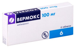 Vermox (Mebendazole) 6 tablets 100 mg