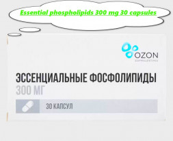 Essential phospholipids 300 mg 30 capsules