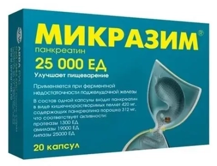 Mikrazym (pancreatin) 25000 U