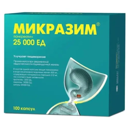 Mikrazym (pancreatin) 25000 U