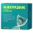Mikrazym (pancreatin) 25000 U
