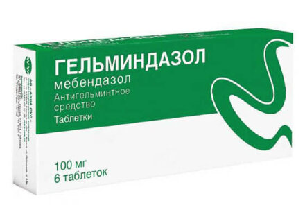 Gelmindazol (Mebendazole) anthelmintic 100 mg 6 tablets
