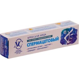 Spermacetowy face cream, Nevskaya Cosmetics 40 ml