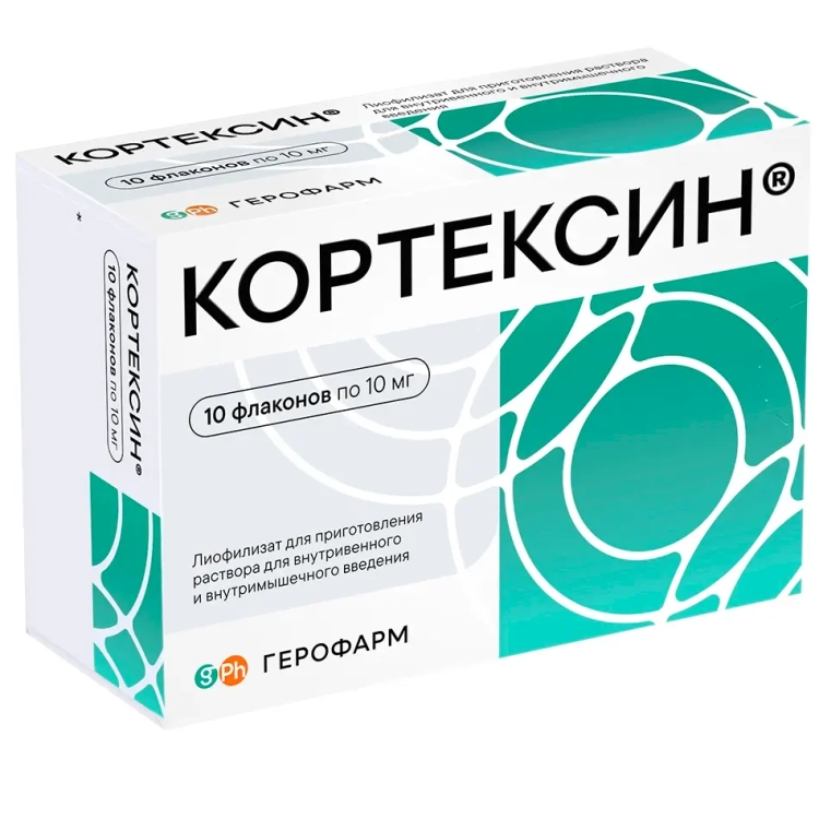Buy Cortexin 10 Vials (Lyophilisate) - For Brain Health and Cognitive ...