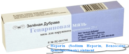 Heparin (Sodium Heparin, Benzocaine, Benzylnicotinate) ointment